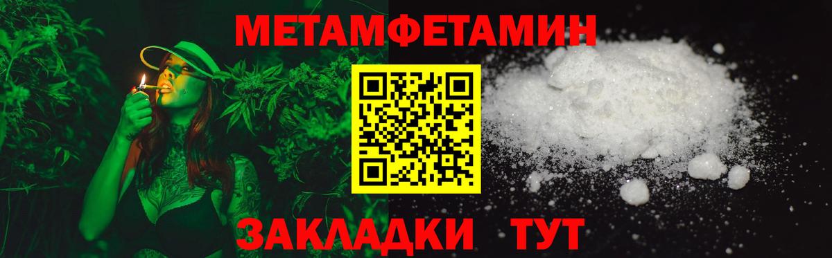 АМФ  АМФ  Вход с VPN  АМФ 98%  Тосно 