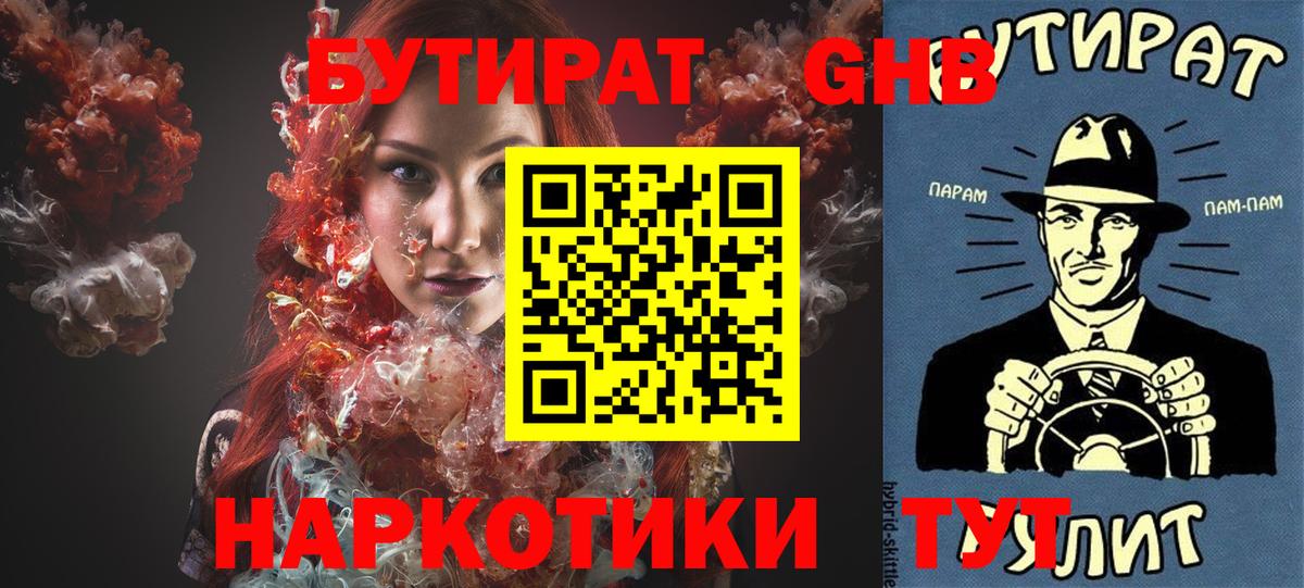 Альфа ПВП Тосно