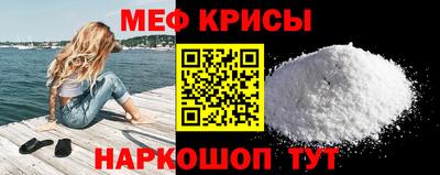 MDMA Premium VHQ Новодвинск