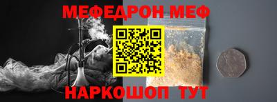 MDMA Premium VHQ Новодвинск