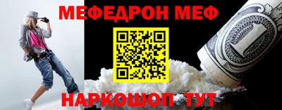 герыч Новокубанск