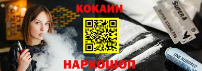 MDMA Premium VHQ Новодвинск