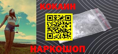 MDMA Premium VHQ Новодвинск