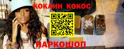 MDMA Premium VHQ Новодвинск
