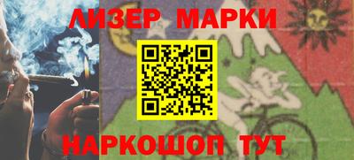MDMA Premium VHQ Новодвинск