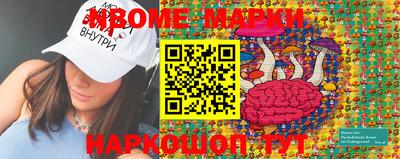 MDMA Premium VHQ Новодвинск