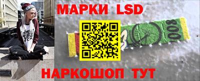 MDMA Premium VHQ Новодвинск
