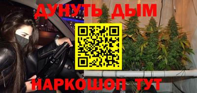 MDMA Premium VHQ Новодвинск