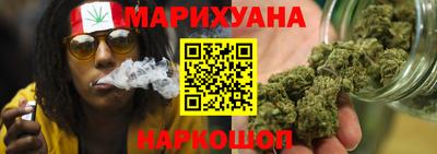 кокаин Новозыбков