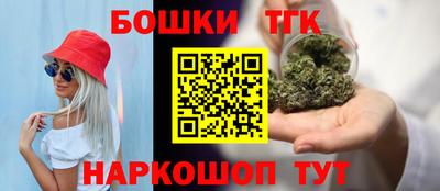 кокаин Новозыбков