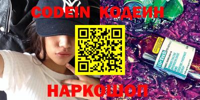 MDMA Premium VHQ Новодвинск