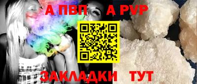 MDMA Premium VHQ Новодвинск