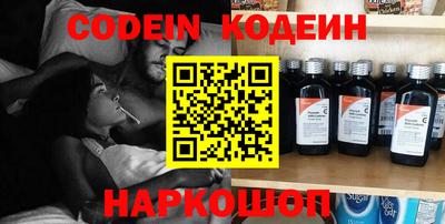 MDMA Premium VHQ Новодвинск