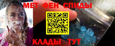 MDMA Premium VHQ Новодвинск