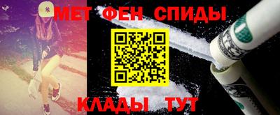 MDMA Premium VHQ Новодвинск