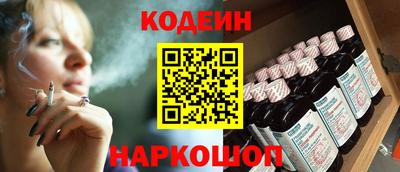 MDMA Premium VHQ Новодвинск