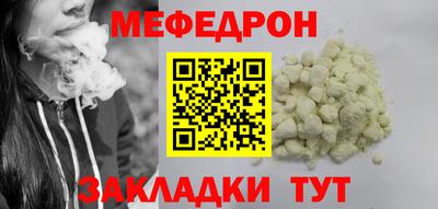 MDMA Premium VHQ Новодвинск