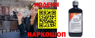 MDMA Premium VHQ Новодвинск
